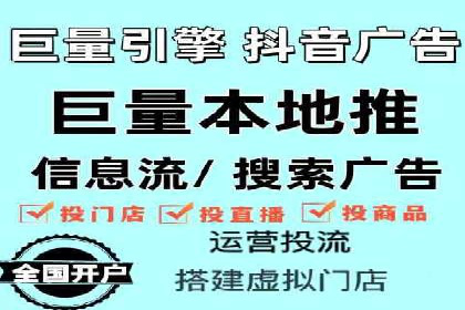 SEM推广策略：实战案例解析